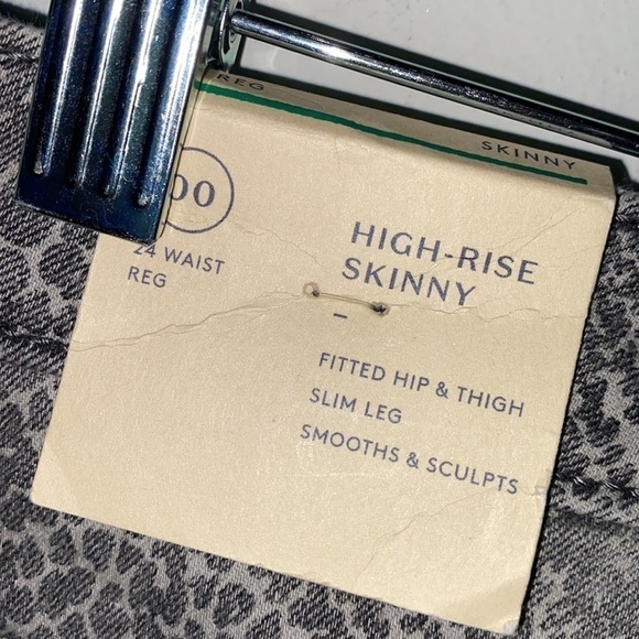 Universal Thread jeans gray snake print reptile skinny high rise 24 waist 00 NEW - Picture 4 of 6